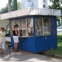 Поштовики й міліціонери  діятимуть спільно