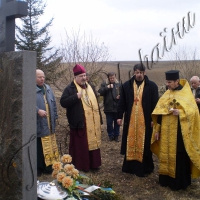 Пам’яті головного художника УПА