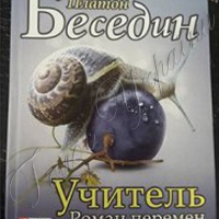 За фактом розповсюдження антиукраїнських видань відкрито кримінальне провадження