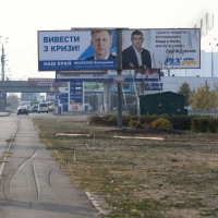 Парад передвиборних обіцянок:  від дешевого житла до лікування на виплат