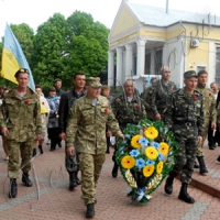 Відпочинемо, але трохи згодом