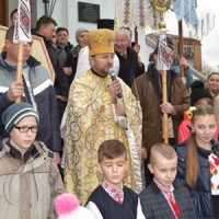 Двері Божого милосердя відчинені