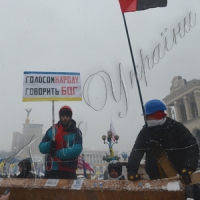 24 листопада 2013 року. Київ. Народне віче на Європейській  площі.