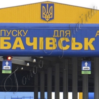 Митник відмовився від хабара