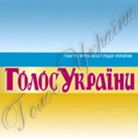 Передплата на ІІ півріччя 2016 року  триває