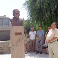 Погруддя Нобелівського лауреата