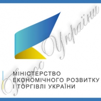 Російські обмеження транзиту отримають адекватну відповідь