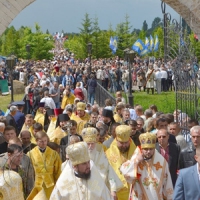 Відзначили річницю  битви під Берестечком