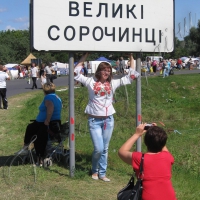 У селі англійську вивчають не лише в школі