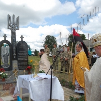 Маленьке село звело пам'ятник сучасним героям