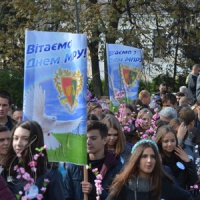 День миру відзначили маршем