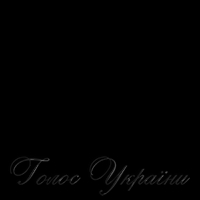 «Ти у мене найгарніша у світі!» А ви робите своїй дружині компліменти?