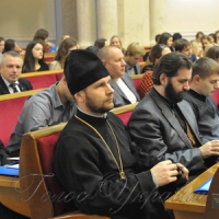 Цінності для молоді Державна незалежність, демократичний розвиток, свобода слова та євроінтеграція