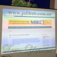 Розкажи про себе на JOBHUB