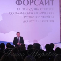 Оптимістично наша економіка стане самодостатньою у 2020-2030 роках