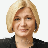 Ірина ГЕРАЩЕНКО: «Ми потроїмо зусилля і працюватимемо, захищаючи принципи ПАРЄ і Ради Європи»