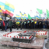 Вогонь їх подвигу не згас