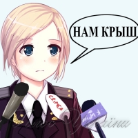 «У чому причина дорожнечі?»