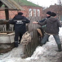 Не дали загинути  в колодязі