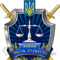 Юрій Луценко: «Порядок відновлено згідно з чинним законодавством...»