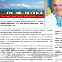 У процесі об’єднання слід спиратися на реальні речі