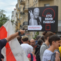 Рік без Павла Шеремета: слідство не встановило ані вбивць, ані замовників