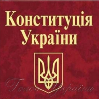 Чергова сесія Верховної Ради восьмого скликання відкриється 5 вересня 2017 року