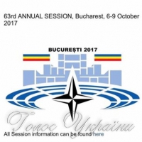 У 2020 році весняна сесія ПА НАТО відбудеться в Києві