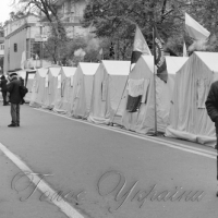 Протести не набули масового характеру