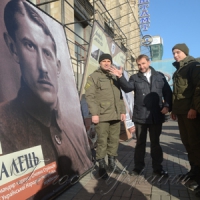 «Наше завдання — показати, що сьогоднішня держава є спадкоємицею УНР»