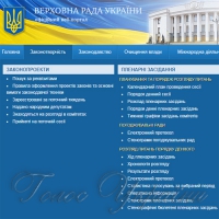 Захистити вітчизняного виробника та зменшити ціни на харчі