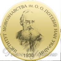 Багатолюдність, багатолюддя, велелюдність, велелюддя — не те саме, що натовп