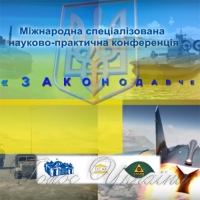 «Оборонка» — не лише «експортний напрямок», а й глибокі науково-дослідні роботи