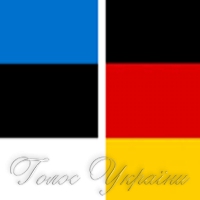 Очікуємо на візити Президентів Естонії та ФРН