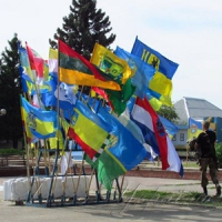 Станиця Луганська зібрала велику колекцію прапорів