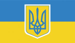 Усвідомлюємо унікальність і неповторність