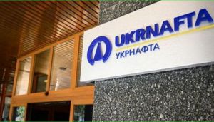 «Укрвакцина» безплатно отримає 14 тисяч літрів дизельного пального