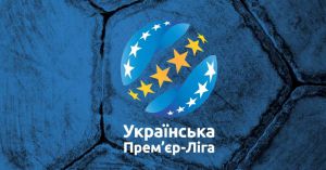 Футбол: Дати і час відомі