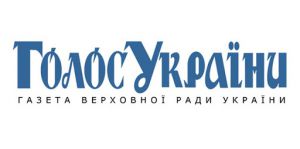 Шановні друзі «Голосу України»