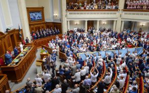 Мрію про власну державу ми пронесли через сотні  років випробувань, війн і боротьби за право існувати