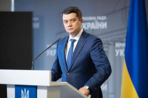 Дмитро Разумков: «Парламентаризм — основа існування європейських держав»