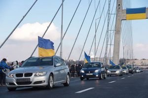 Урочисто відкрили новий запорізький міст