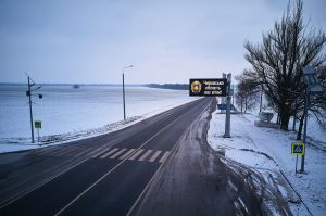 Табло на трасі живиться від сонця