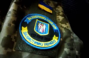 Виявили громадянську та державницьку позицію