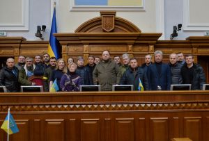 Верховна Рада України на терміновому засіданні розглянула низку надзвичайно важливих питань