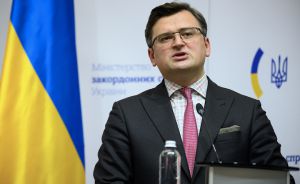  МЗС закликає до створення Трибуналу для покарання керівництва РФ за злочин агресії проти України