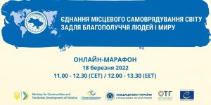 Показати світу справжнє обличчя війни, яку розгорнула росія проти України