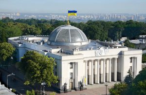 Місцеве самоврядування належно функціонуватиме на період дії воєнного стану