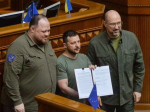 Спільна заява Президента України, Прем’єр-міністра України та Голови Верховної Ради України