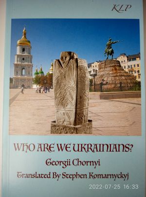 Книжку Георгія Чорного «Хто ми є, українці?» оцінили і в Канаді